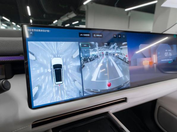 Lynk &amp; Co 900 с пробегом 2026 года, цена 9 050 000 рублей, 50 км, внедорожник, Автокод Объявления
