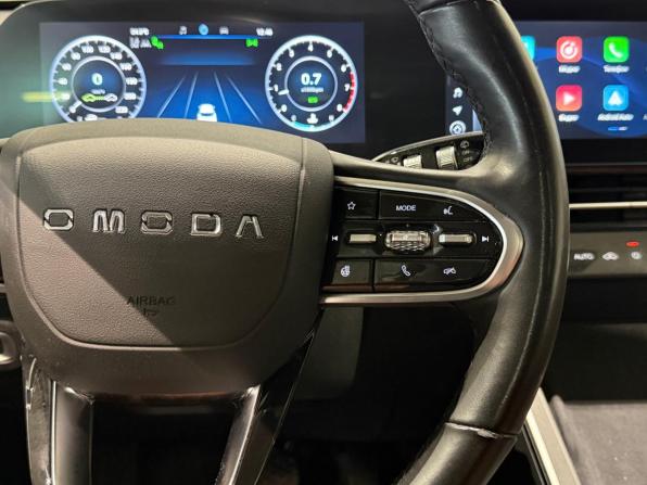 Omoda C5 I с пробегом 2024 года, цена 1 880 000 рублей, 43001 км, внедорожник, Автокод Объявления