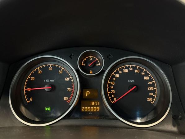 Opel Astra H Рестайлинг с пробегом 2010 года, цена 515 000 рублей, 234623 км, универсал, Автокод Объявления