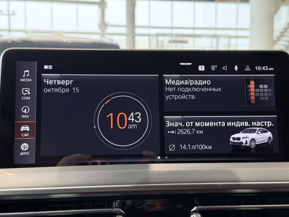 BMW X4 II (G02) Рестайлинг с пробегом 2024 года, цена 6 800 000 рублей, 7974 км, внедорожник, Автокод Объявления