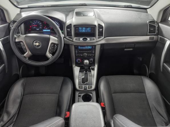 Chevrolet Captiva I Рестайлинг с пробегом 2012 года, цена 945 000 рублей, 258279 км, внедорожник, Автокод Объявления