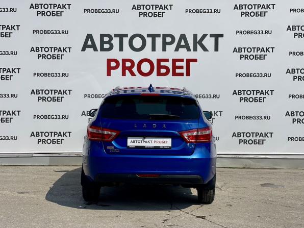 Lada (ВАЗ) Vesta I с пробегом 2021 года, цена 949 000 рублей, 127317 км, универсал, Автокод Объявления