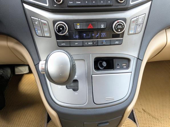 Hyundai H-1 II Рестайлинг 2 с пробегом 2021 года, цена 3 775 000 рублей, 73071 км, минивэн, Автокод Объявления