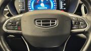 Geely Atlas Pro Санкт-Петербург  - изображение 37