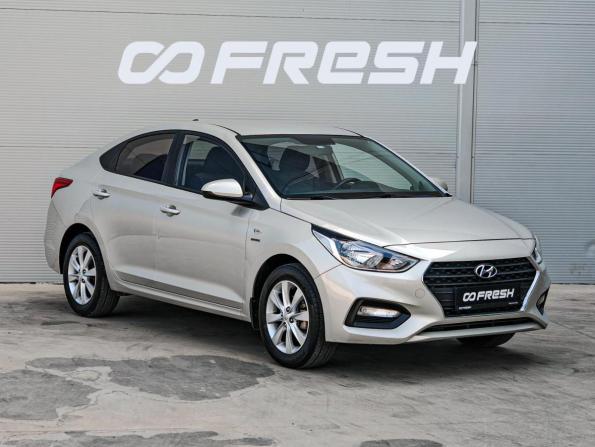 Hyundai Solaris II с пробегом 2019 года, цена 1 490 000 рублей, 38008 км, седан, Автокод Объявления