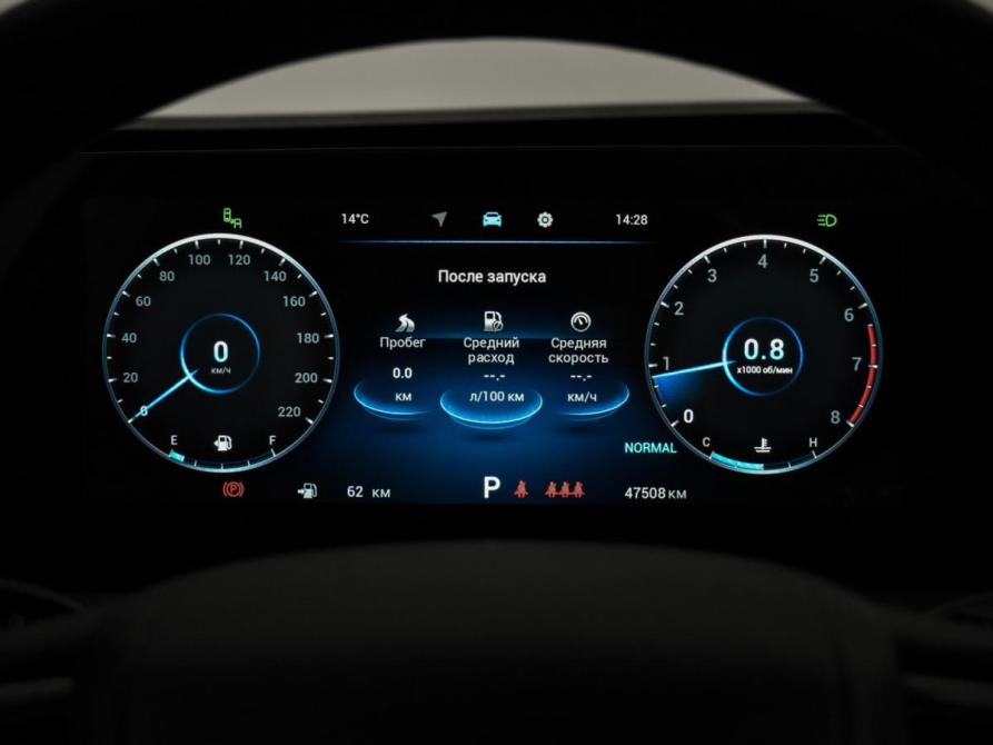 Chery Tiggo 8 Pro Max I Рестайлинг Санкт-Петербург  - изображение 22