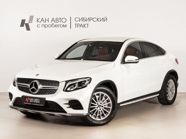 Mercedes-Benz GLC I (X253) с пробегом 2017 года, цена 3 207 900 рублей, 151170 км, внедорожник, Автокод Объявления