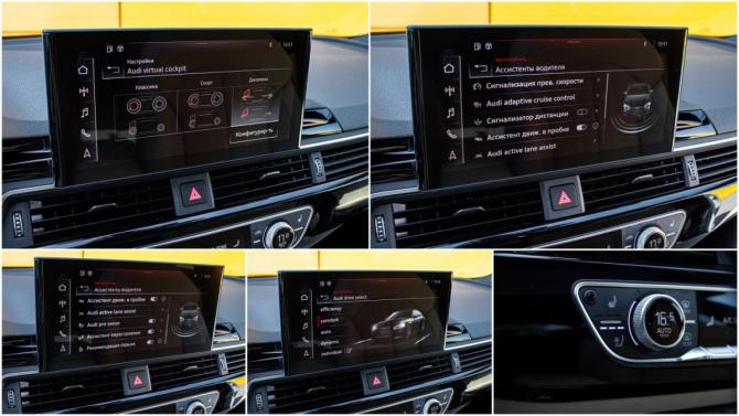 Audi A5 II (F5) Рестайлинг с пробегом 2020 года, цена 4 599 000 рублей, 30400 км, лифтбек, Автокод Объявления