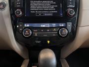 Nissan X-Trail III Рестайлинг Чебоксары  - изображение 52