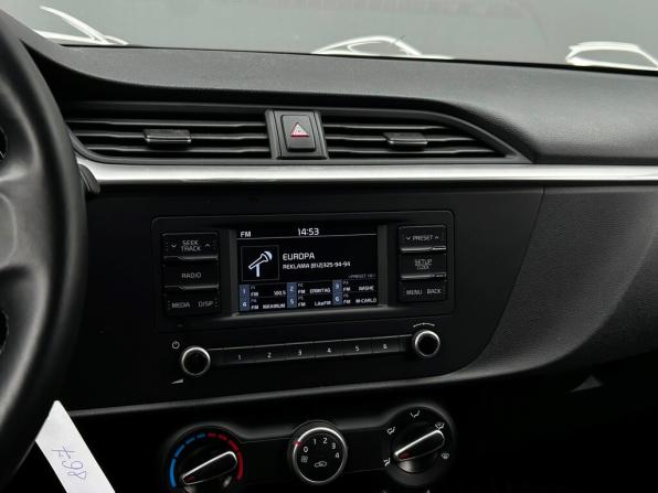 Kia Rio IV Рестайлинг с пробегом 2021 года, цена 1 538 700 рублей, 115473 км, хэтчбек, Автокод Объявления