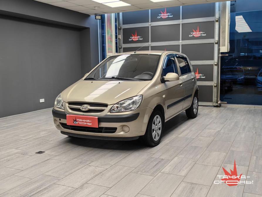 Hyundai Getz I Рестайлинг Пермь  - изображение 1