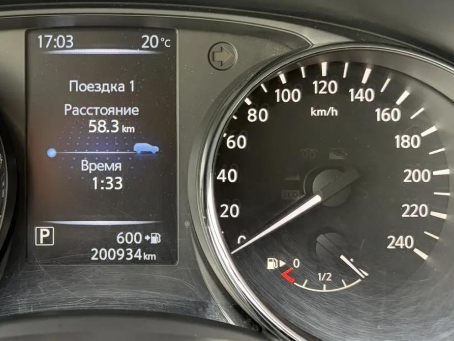 Nissan Qashqai II Москва  - изображение 16