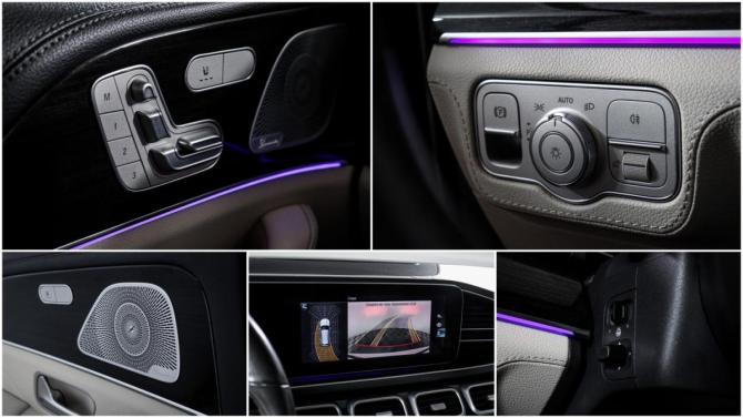 Mercedes-Benz GLE II (V167) с пробегом 2019 года, цена 5 349 000 рублей, 72561 км, внедорожник, Автокод Объявления