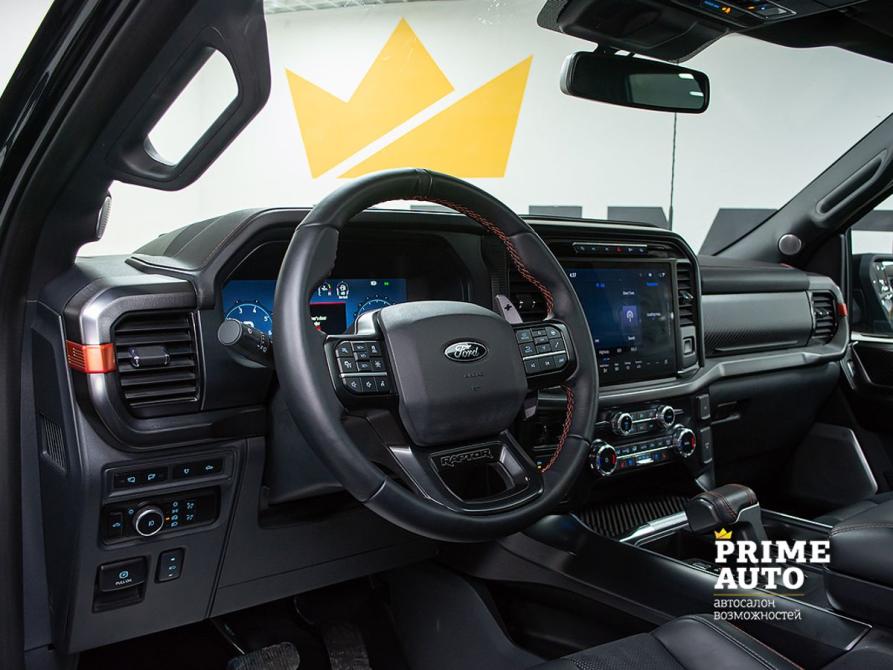 Ford F-150 XIV Рестайлинг Новосибирск  - изображение 9