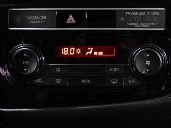 Mitsubishi Outlander III Рестайлинг 3 с пробегом 2019 года, цена 2 300 000 рублей, 140496 км, внедорожник, Автокод Объявления