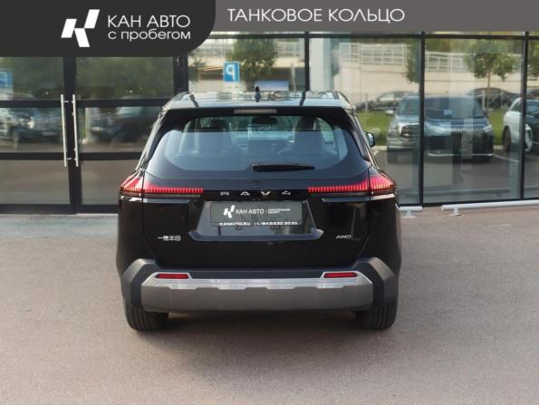 Toyota RAV4 VI (XA60) с пробегом 2026 года, цена 4 220 000 рублей, 10 км, внедорожник, Автокод Объявления