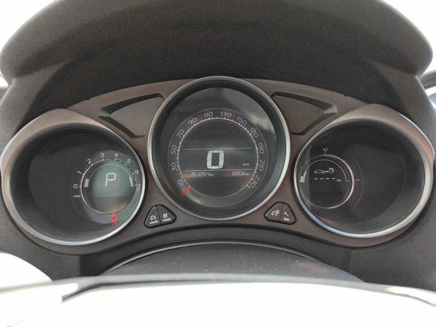 Citroen C4 II Санкт-Петербург  - изображение 19