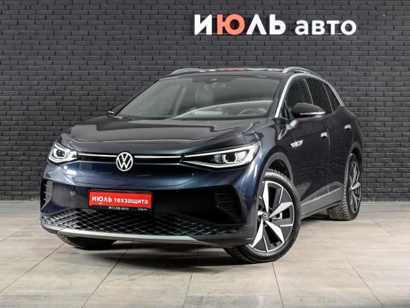 Volkswagen ID.4 с пробегом 2022 года, цена 2 950 000 рублей, 14510 км, внедорожник, Автокод Объявления