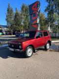Lada (ВАЗ) 2121 (4x4) I Рестайлинг Кострома  - изображение 13