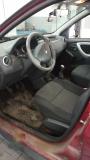 Renault Duster I Санкт-Петербург  - изображение 10