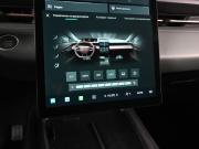Changan Lamore Ростов-на-Дону  - изображение 37