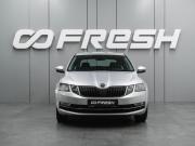 Skoda Octavia III (A7) Рестайлинг Воронеж  - изображение 23