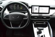 Belgee X50 Старый Оскол  - изображение 29