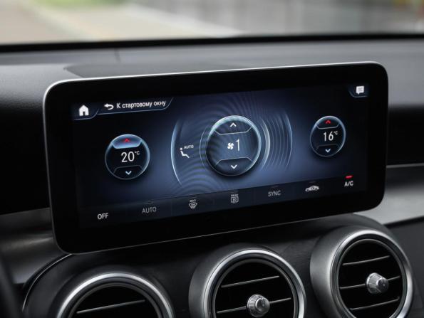 Mercedes-Benz GLC I (X253) Рестайлинг с пробегом 2019 года, цена 3 789 000 рублей, 114411 км, внедорожник, Автокод Объявления