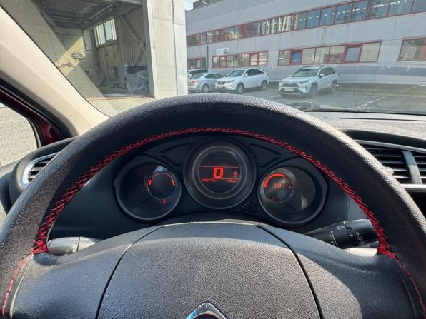 Citroen C4 II с пробегом 2011 года, цена 359 000 рублей, 230712 км, хэтчбек, Автокод Объявления