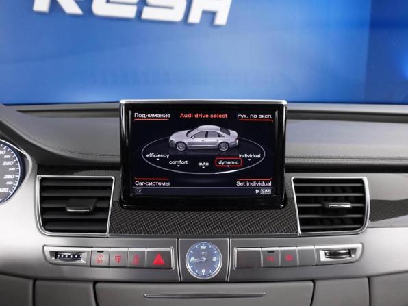 Audi S8 III (D4) с пробегом 2012 года, цена 3 447 021 рубль, 128716 км, седан, Автокод Объявления
