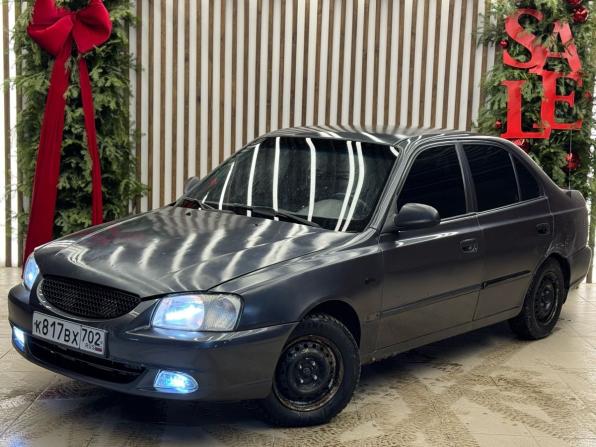 Hyundai Accent II с пробегом 2007 года, цена 195 000 рублей, 279700 км, седан, Автокод Объявления