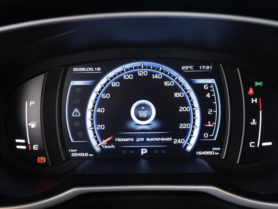 Geely Atlas I Калуга  - изображение 24