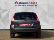 Lada (ВАЗ) Kalina II Набережные Челны  - изображение 23
