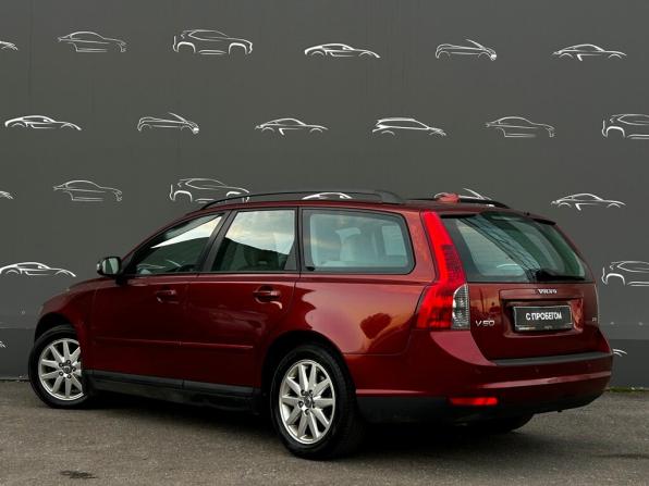 Volvo V50 I Рестайлинг с пробегом 2008 года, цена 847 600 рублей, 137986 км, универсал, Автокод Объявления