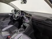 Volkswagen Tiguan II Химки  - изображение 45