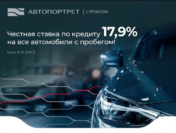 Skoda Octavia II (A5) Рестайлинг с пробегом 2010 года, цена 499 000 рублей, 308729 км, лифтбек, Автокод Объявления