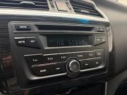 Lifan Solano II Ростов-на-Дону  - изображение 28
