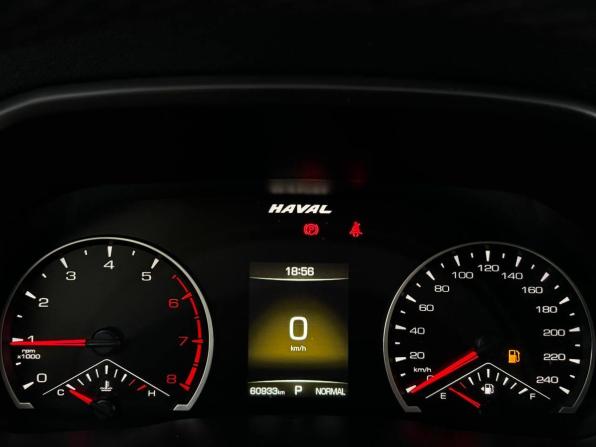 Haval F7 I с пробегом 2021 года, цена 2 090 000 рублей, 60692 км, внедорожник, Автокод Объявления