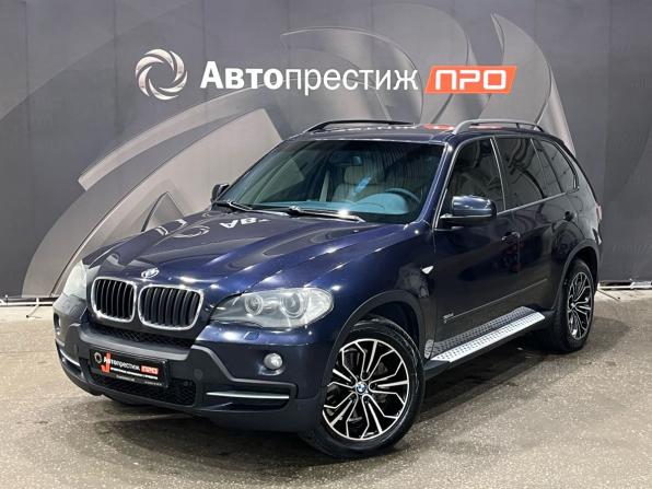 BMW X5 II (E70) с пробегом 2009 года, цена 1 477 000 рублей, 365700 км, внедорожник, Автокод Объявления