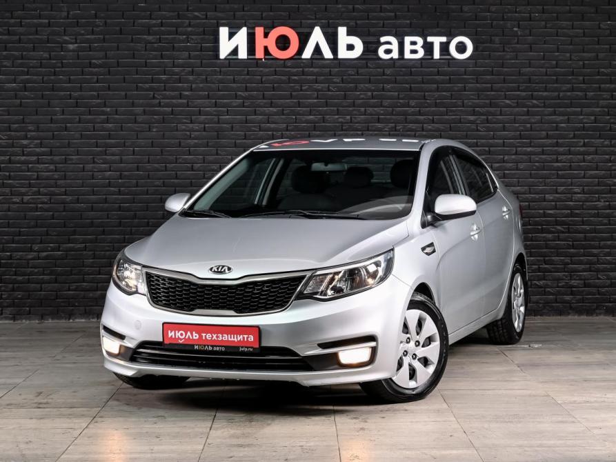 Kia Rio III Рестайлинг Екатеринбург  - изображение 1