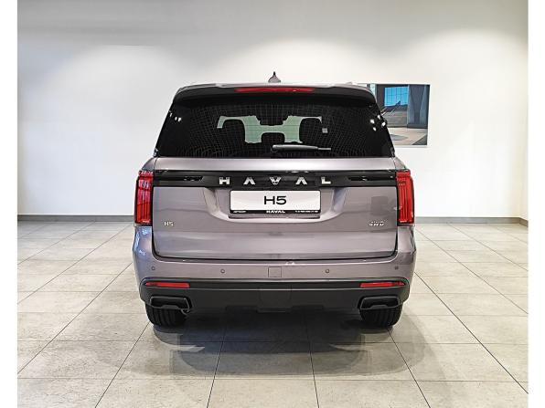 Новый Haval H5 II 2026 года, цена 4 305 510 рублей, внедорожник, Автокод Объявления