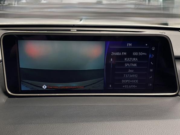 Lexus RX IV с пробегом 2019 года, цена 3 990 000 рублей, 84767 км, внедорожник, Автокод Объявления