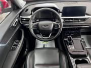 Chery Tiggo 7 Pro I Тверь  - изображение 39