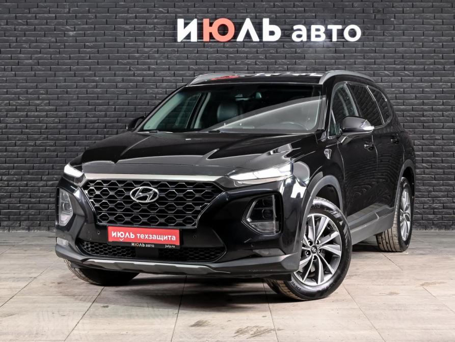Hyundai Santa Fe IV Екатеринбург  - изображение 1