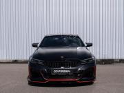 BMW 3 серии VII (G2x) Сочи  - изображение 33