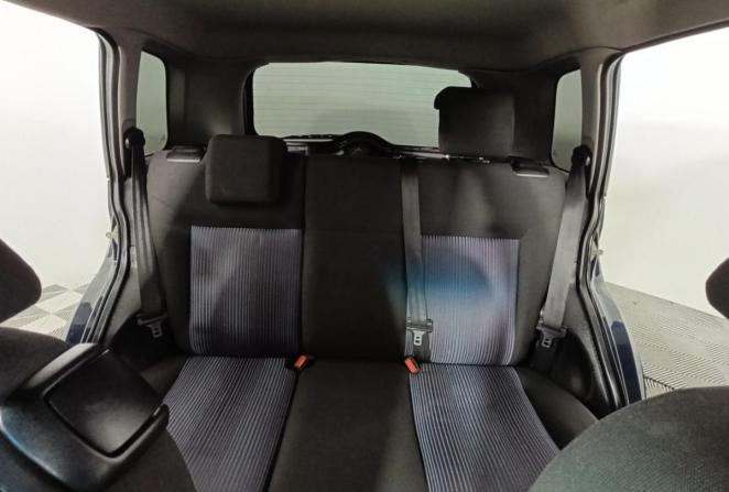 Ford Fusion I Рестайлинг с пробегом 2008 года, цена 350 000 рублей, 194859 км, хэтчбек, Автокод Объявления