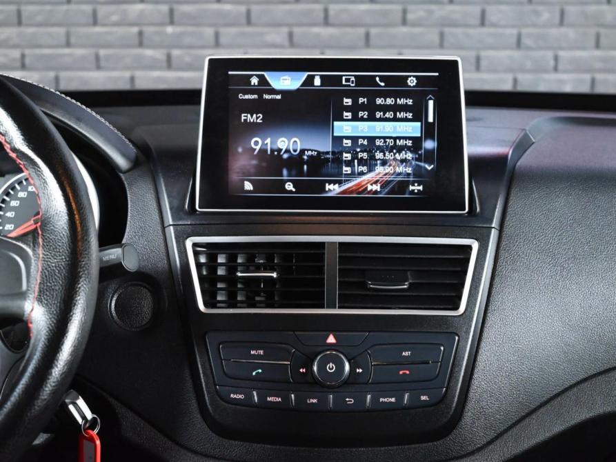 FAW Besturn X40 I Екатеринбург  - изображение 14