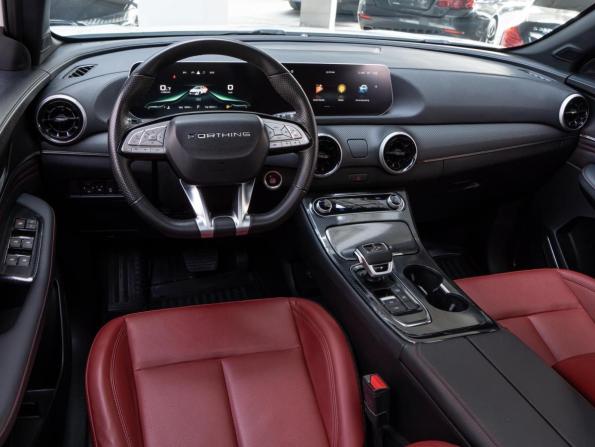 Forthing T5 EVO с пробегом 2021 года, цена 1 719 000 рублей, 90945 км, внедорожник, Автокод Объявления