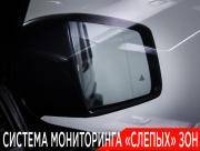 Mercedes-Benz G-Класс AMG I (W463) Рестайлинг 2 Москва  - изображение 57
