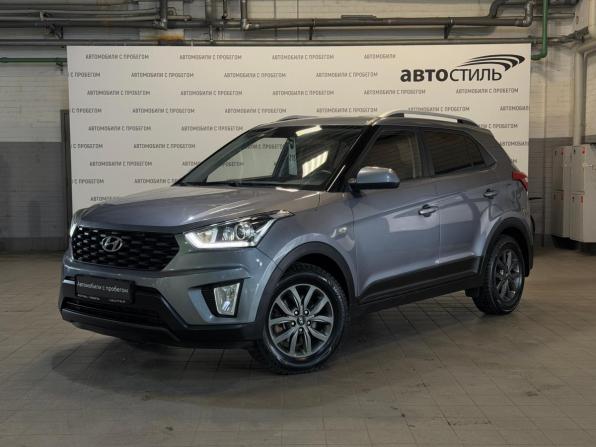 Hyundai Creta I Рестайлинг с пробегом 2021 года, цена 1 649 000 рублей, 167000 км, внедорожник, Автокод Объявления